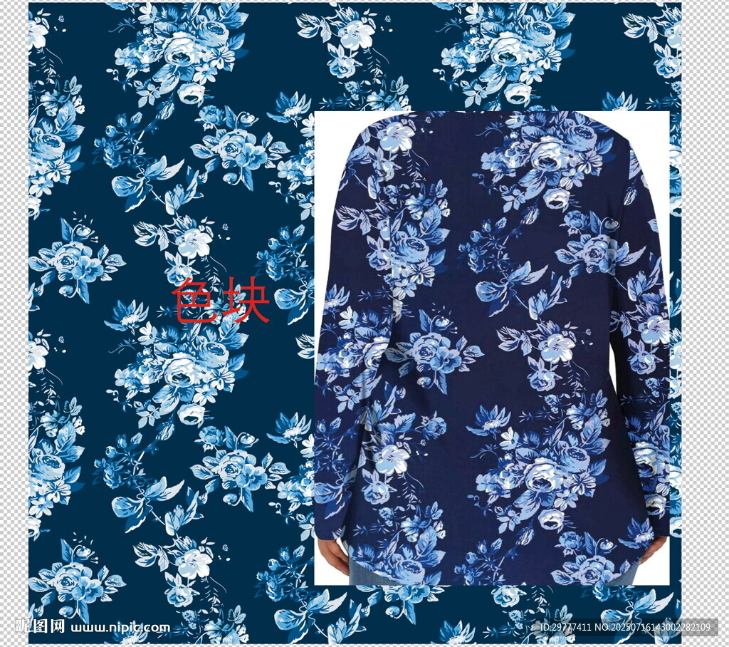 蓝底花卉图案长袖服装