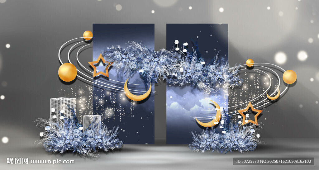 梦幻冰雪主题婚礼场景布置