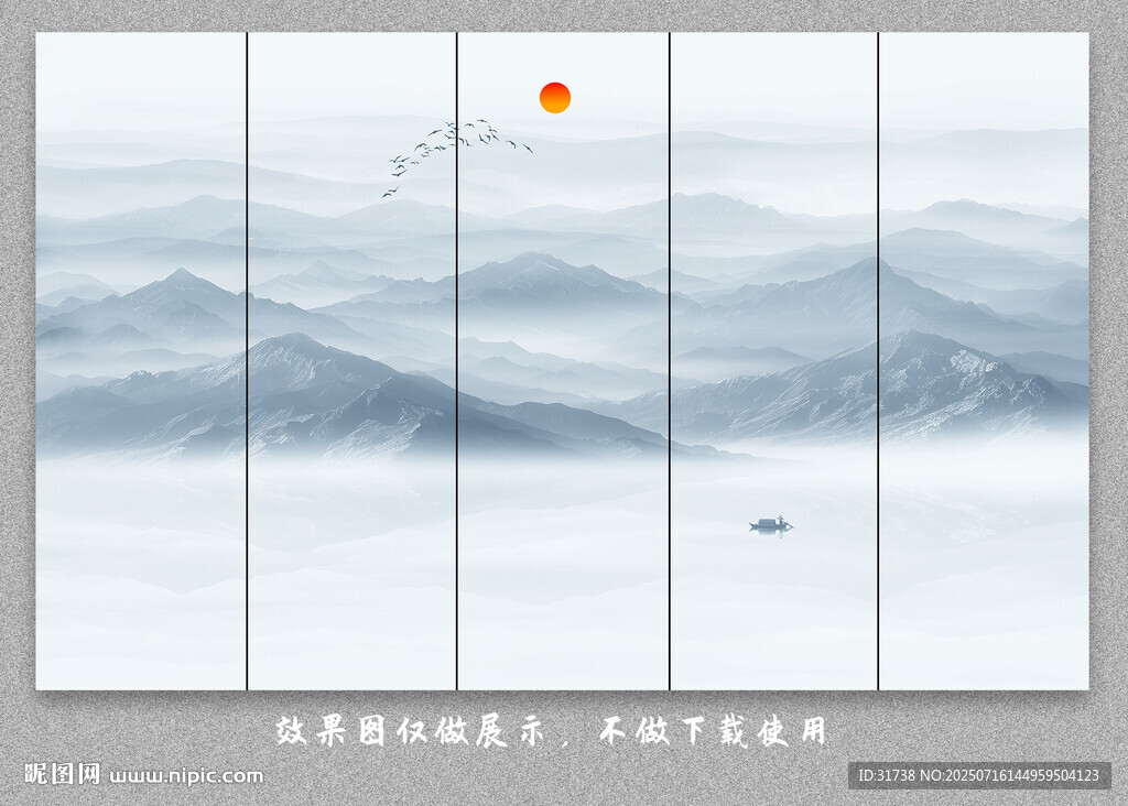新中式屏风隔断水墨山水画壁画