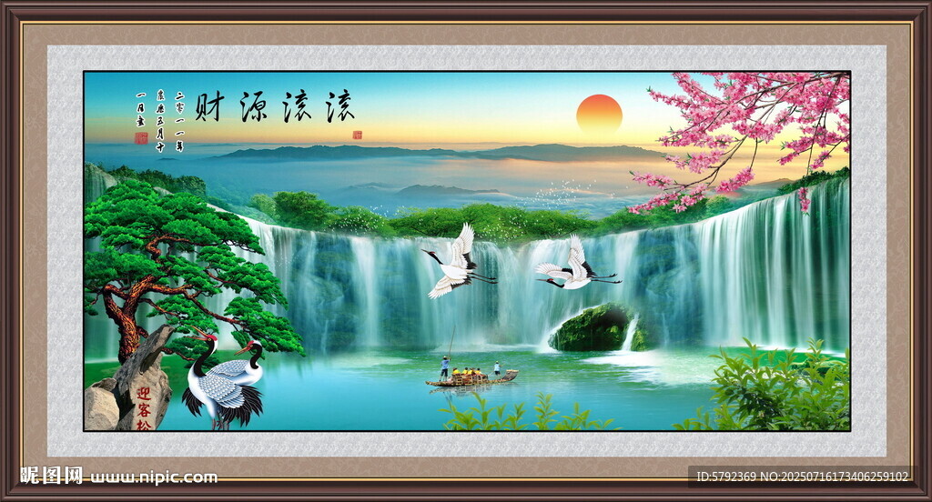 流水生财瀑布背景图
