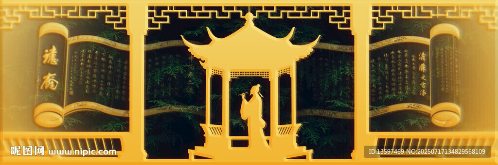 金色中式亭阁景观