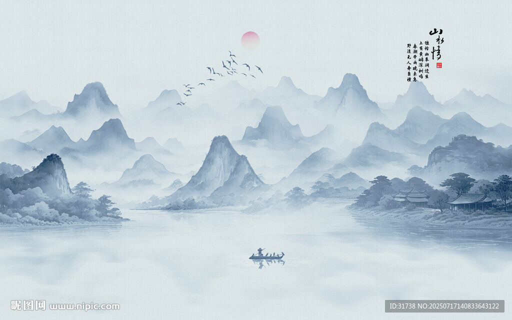 意境山水画水墨山水画