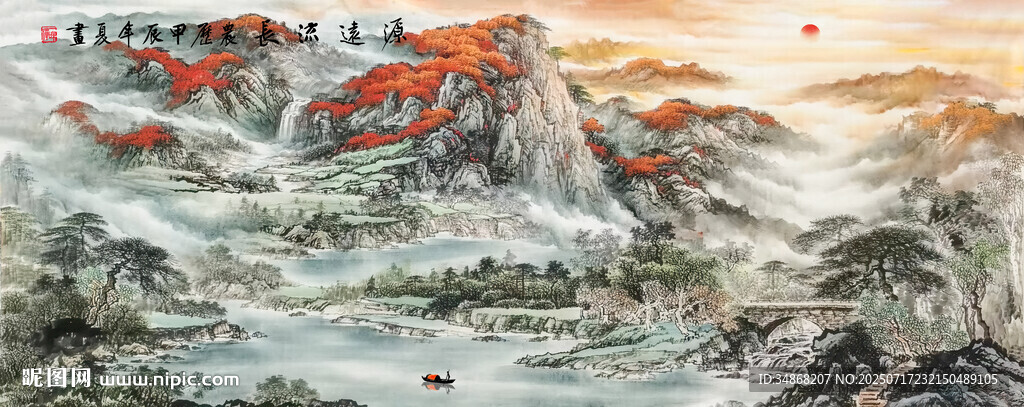 国画山水画