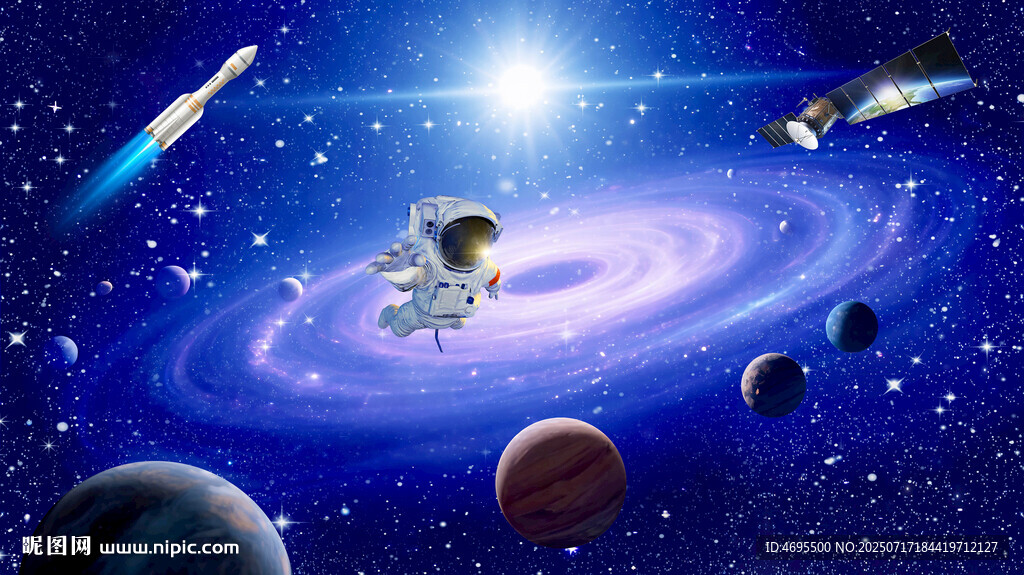 宇宙卫星 载人航天科技