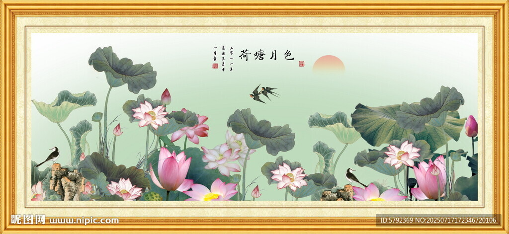 荷花国画荷花