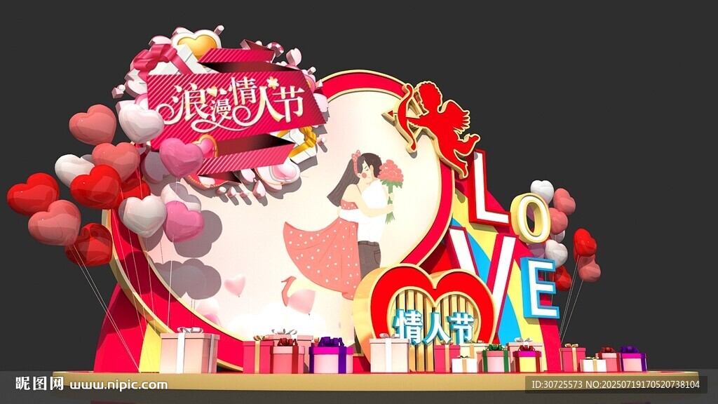 浪漫婚礼甜品装饰场景