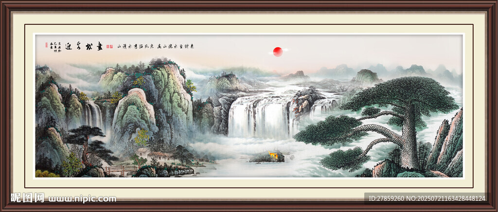 山水情山水画