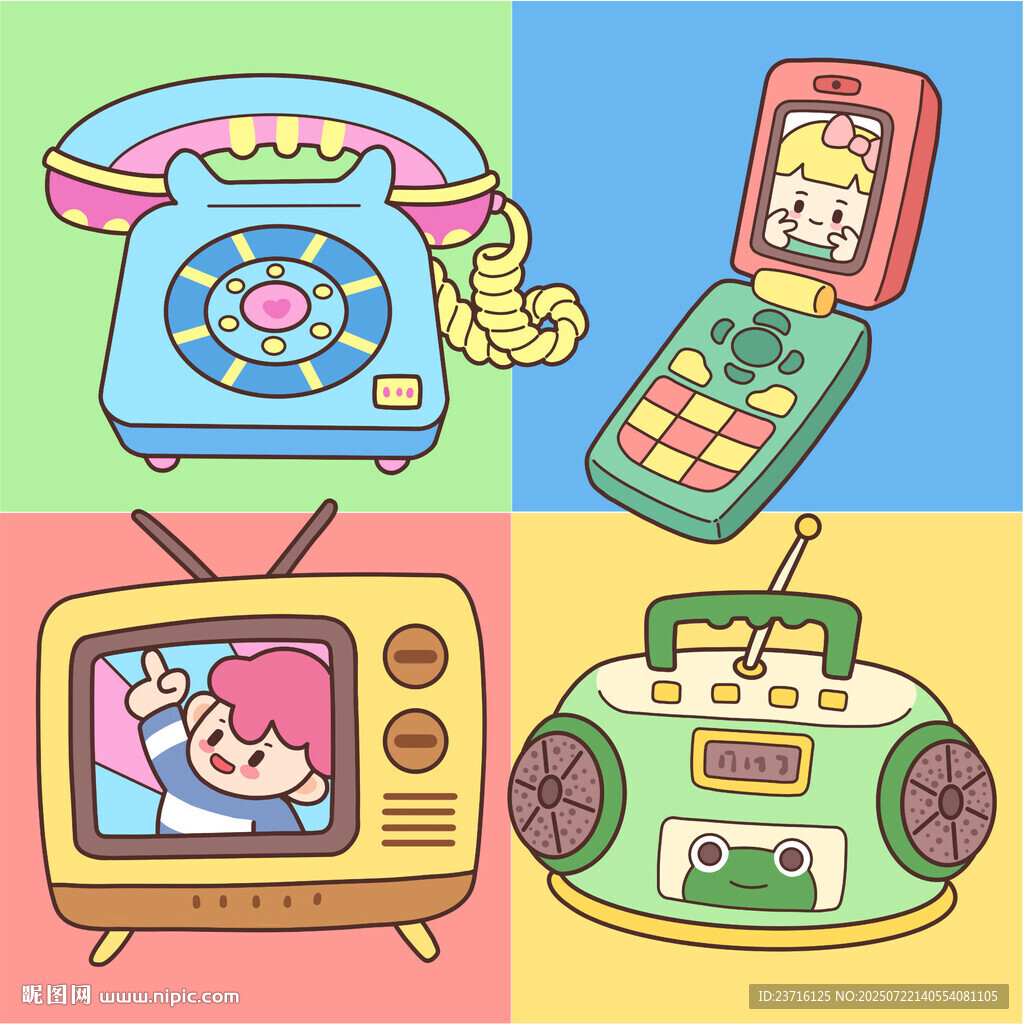复古电子设备插画