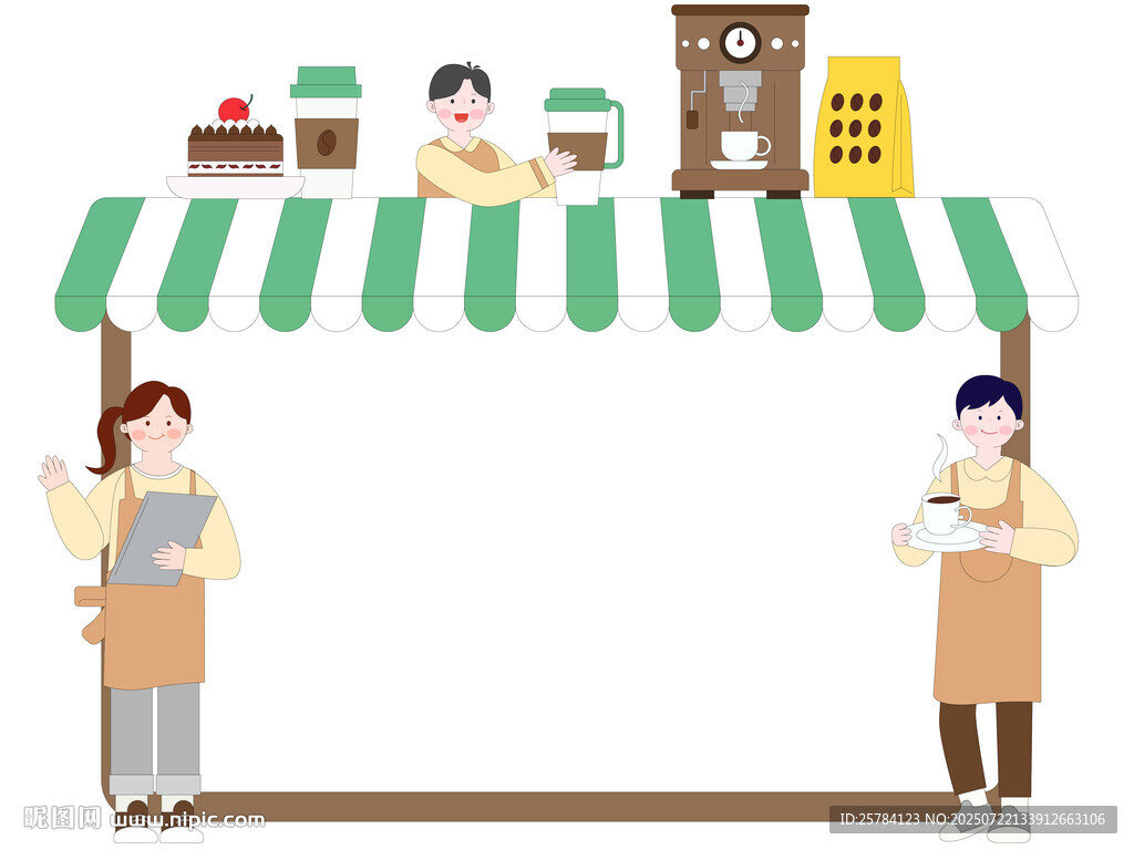 找工作大学生兼职咖啡店咖啡师