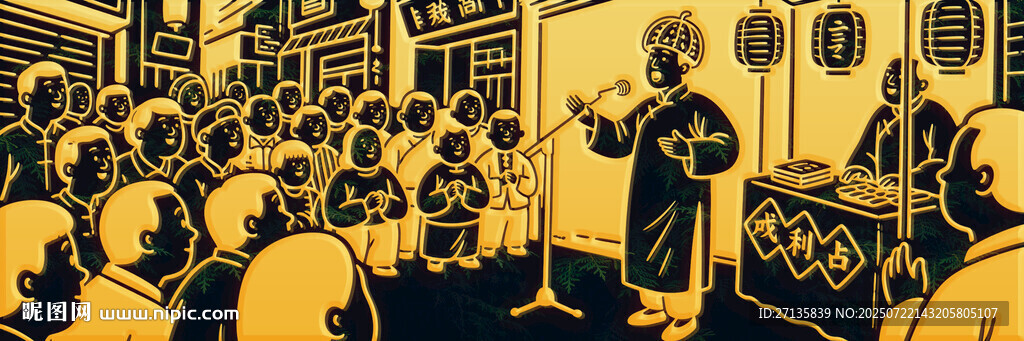 教室授课场景