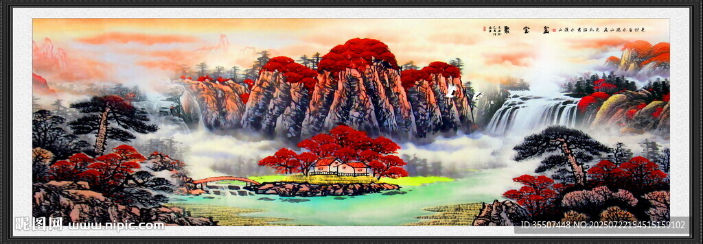 聚宝盆国画