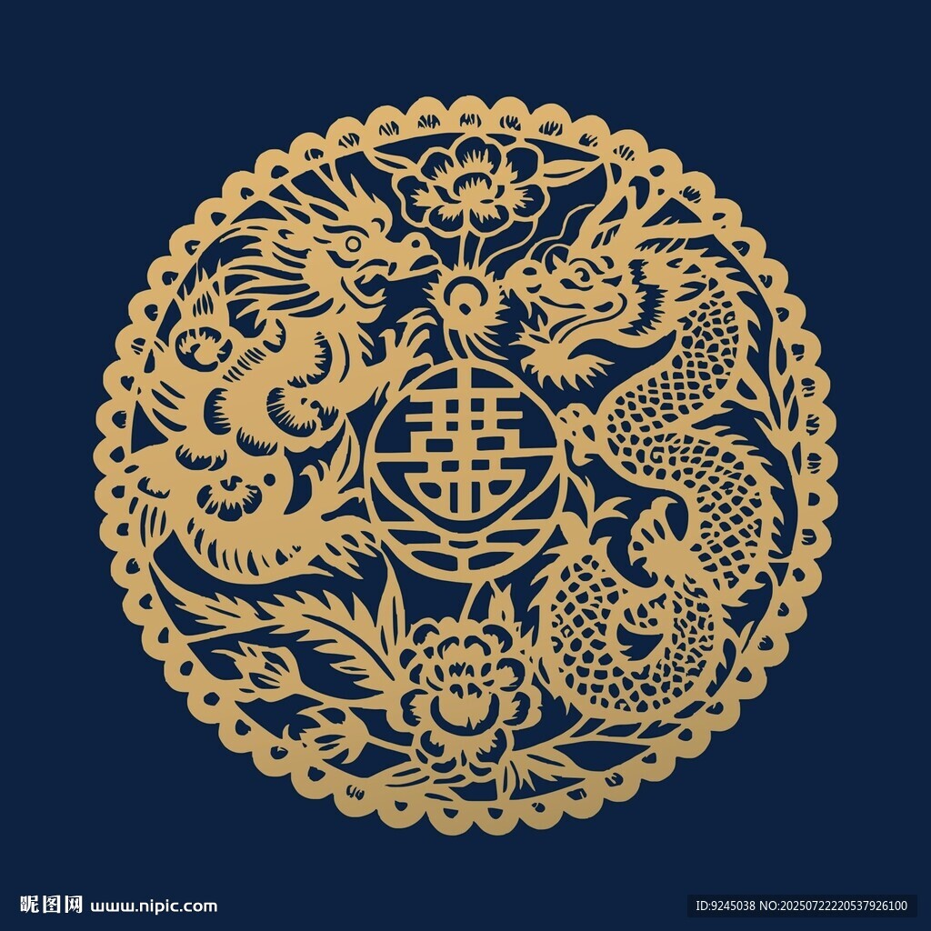 中式双龙戏珠传统吉祥图案
