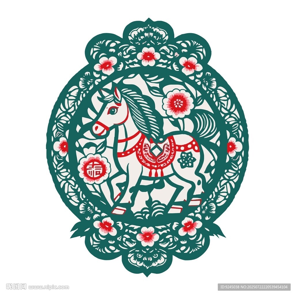 中国传统新年插画2026马年