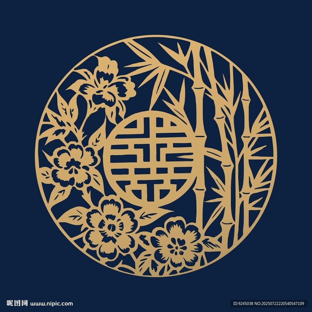 竹子吉祥图案