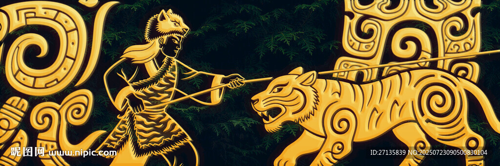 古代人驯虎图案