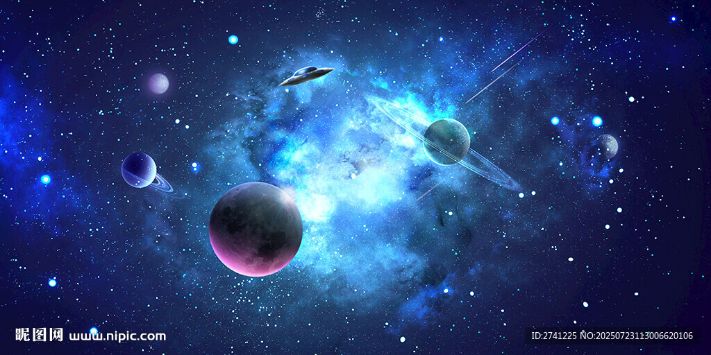星空