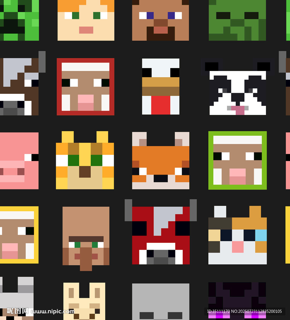 多彩像素角色头像集合