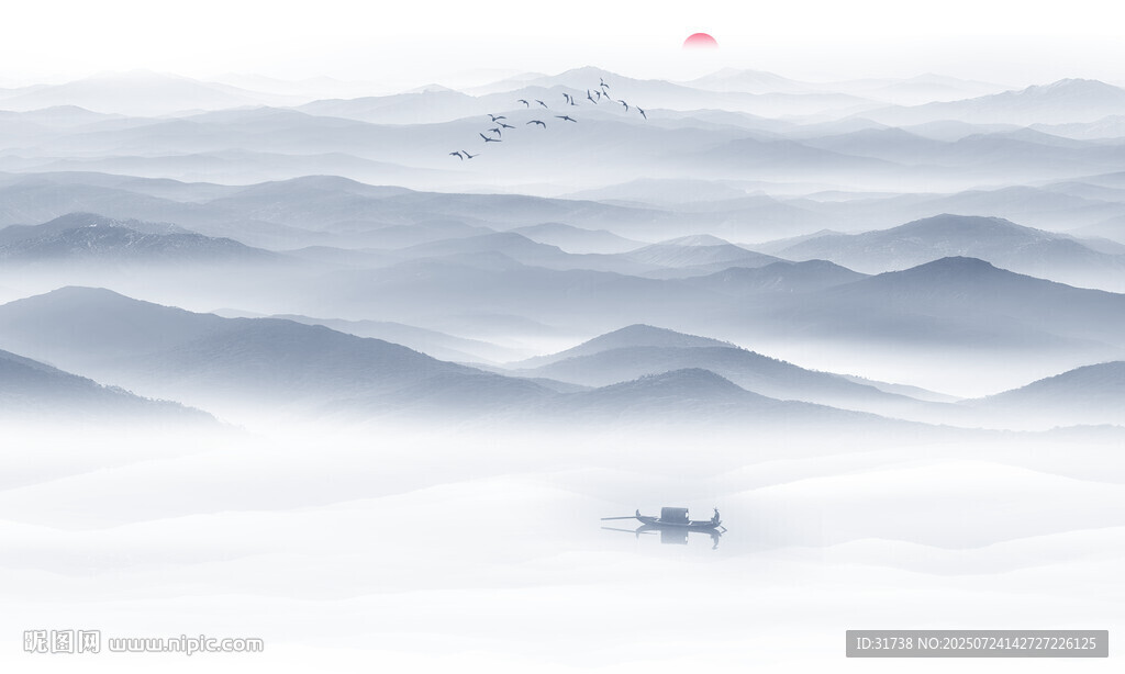水墨山水画