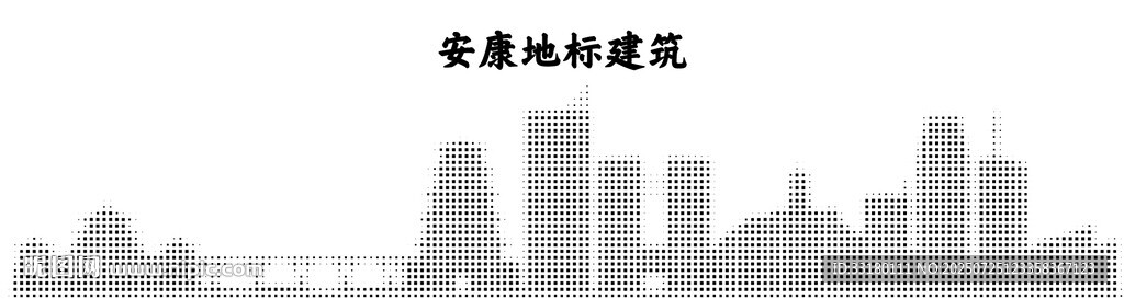 安康城市点状图