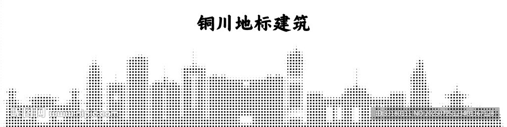 铜川地标建筑点状图