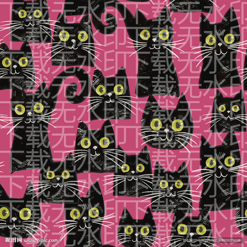 黑猫图案 粉色背景上的萌趣猫群