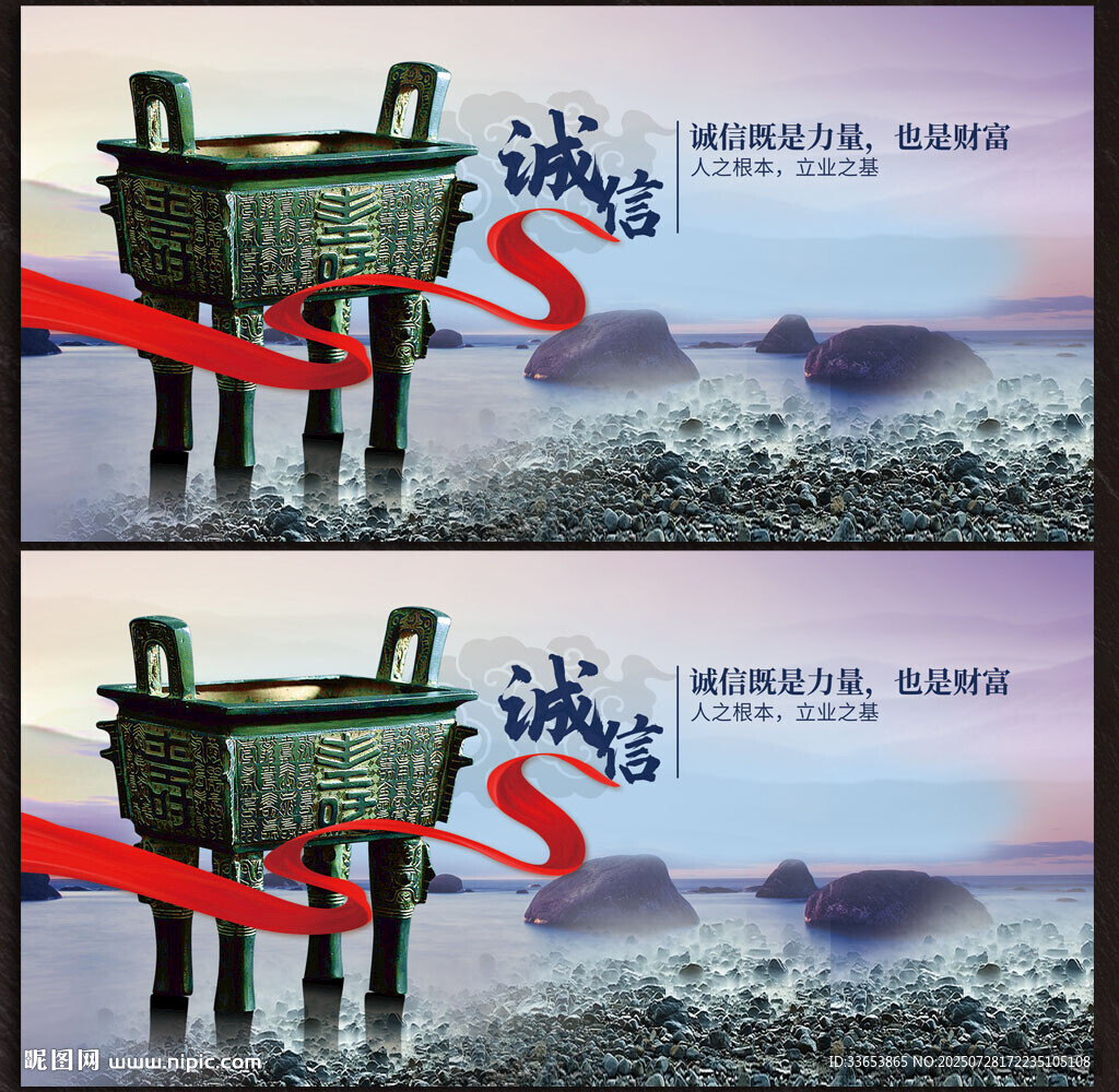 鼎文化金鼎