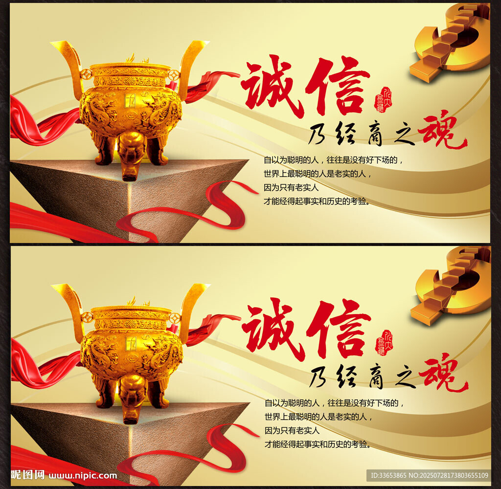 鼎文化金鼎