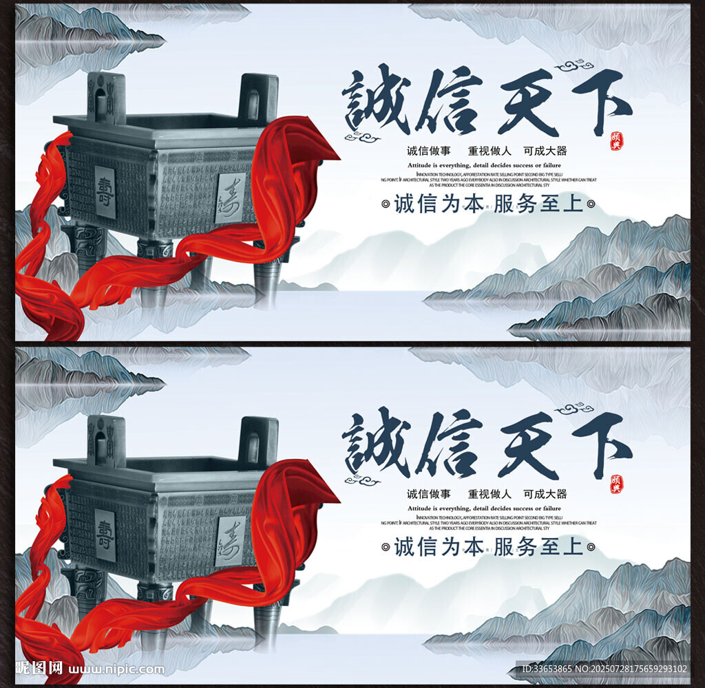 鼎文化金鼎
