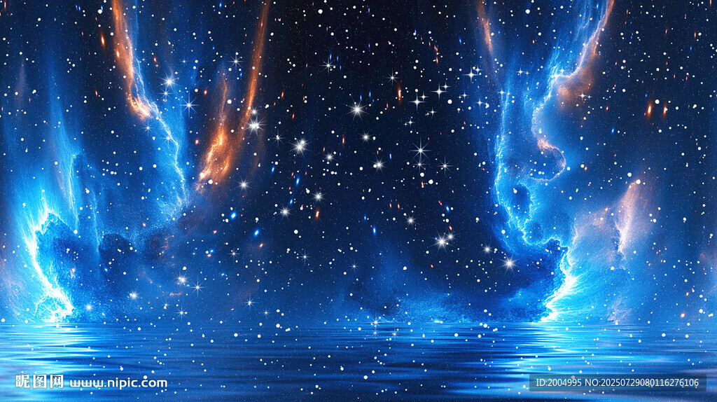 星空星河软膜天花吊顶