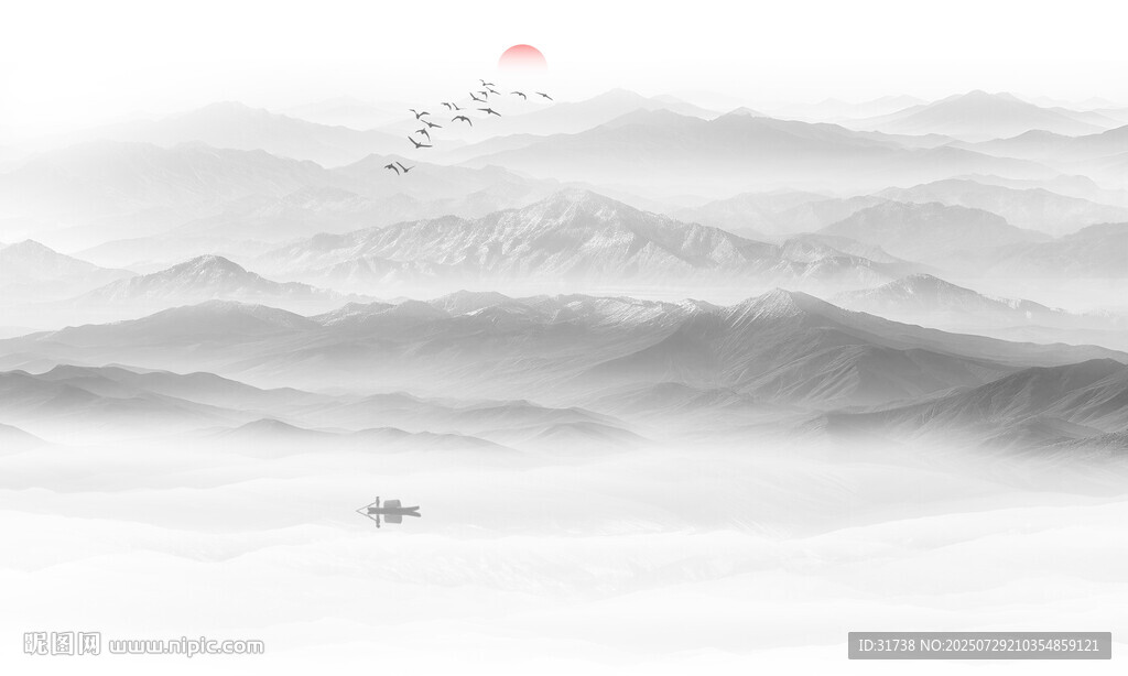水墨山水画