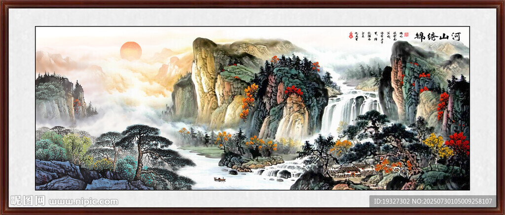 水墨中国画挂画
