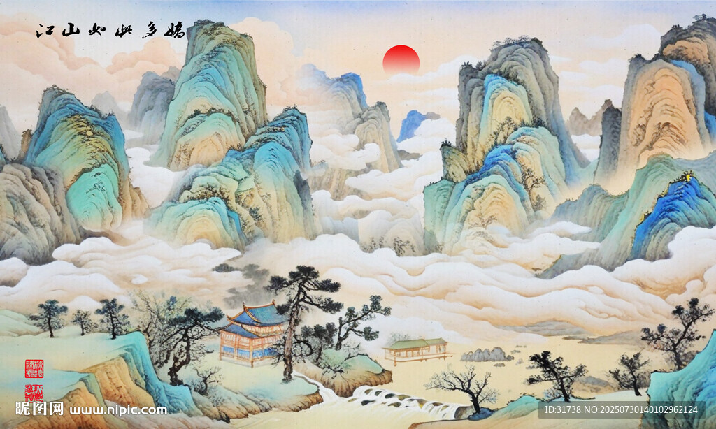 千里江山图
