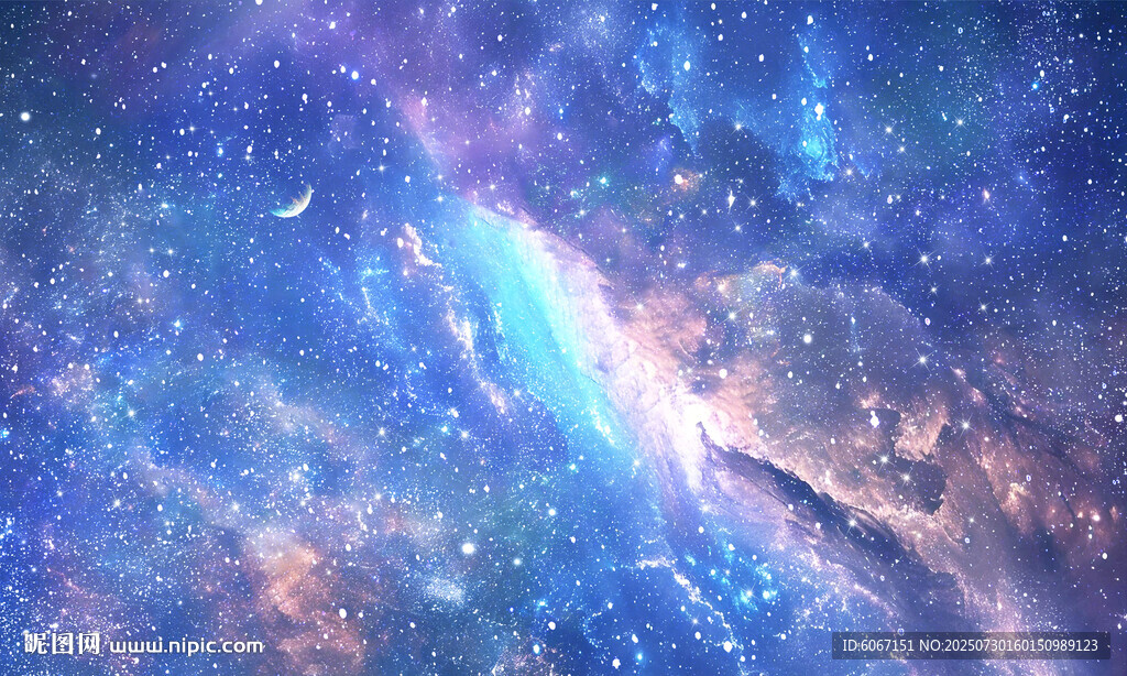 蓝色梦幻宇宙星空背景图
