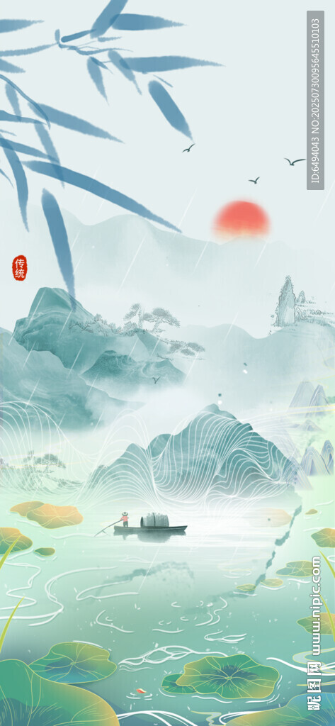 绿意盎然山水诗意风光水墨画背景