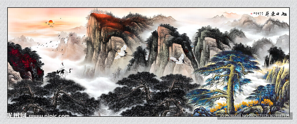 旭日东升