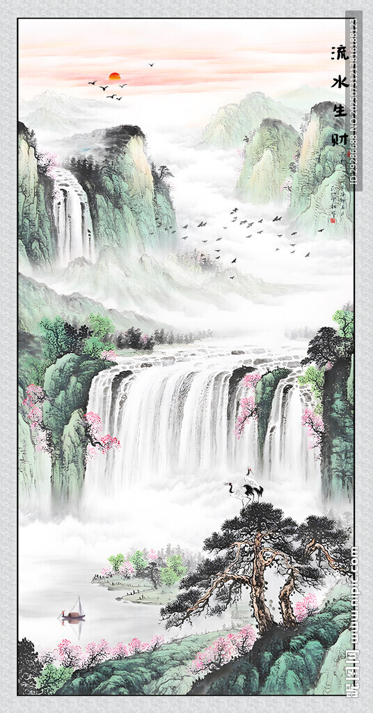 流水生财玄关画