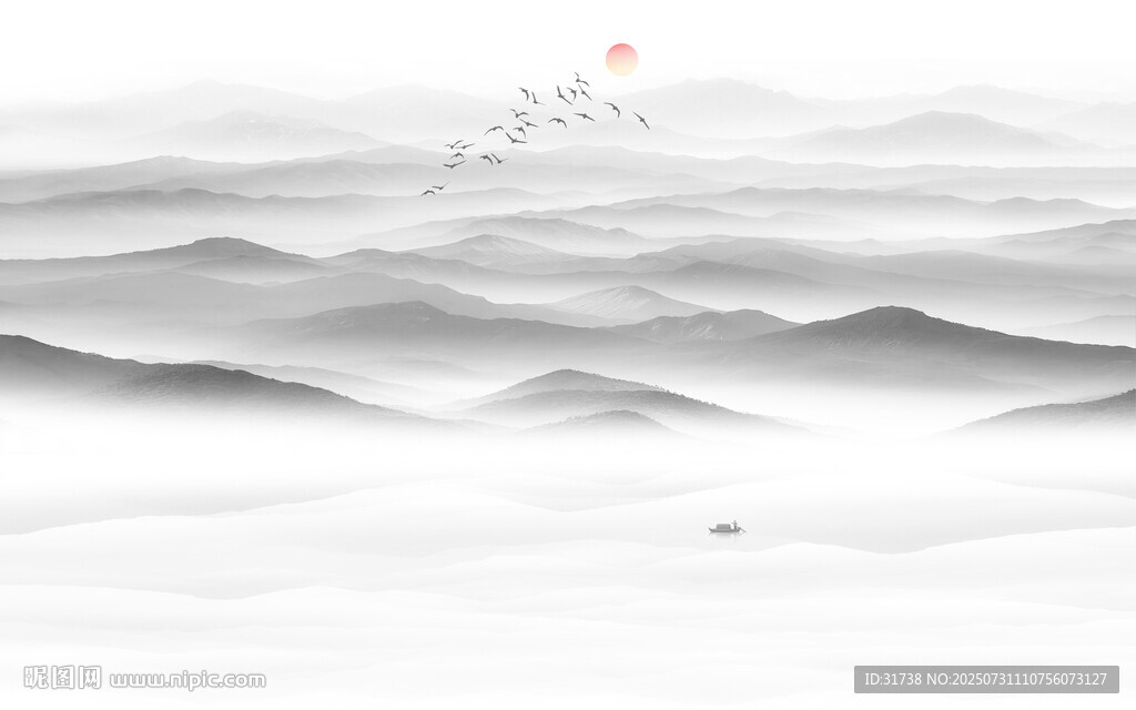 水墨山水图