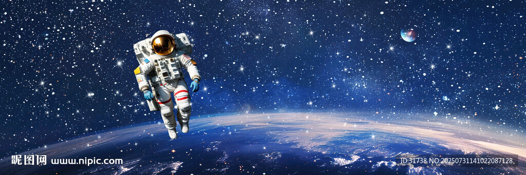 宇宙星空天花软膜背景图
