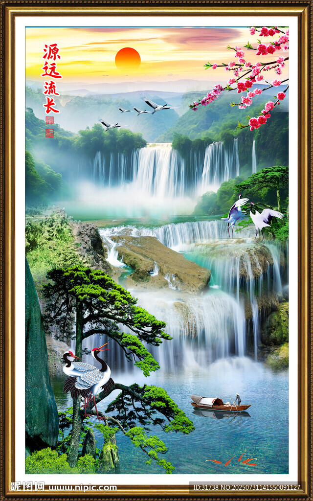 竖幅山水画