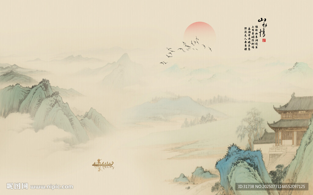 中国风水墨山水画