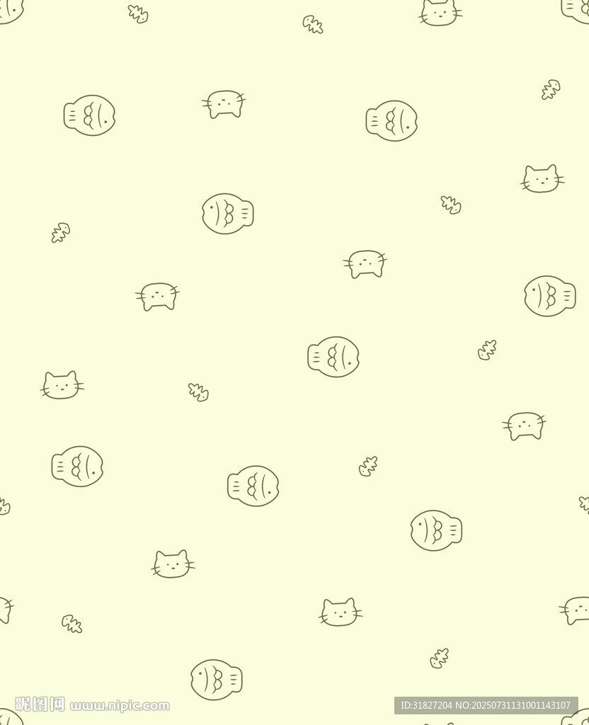 鱼