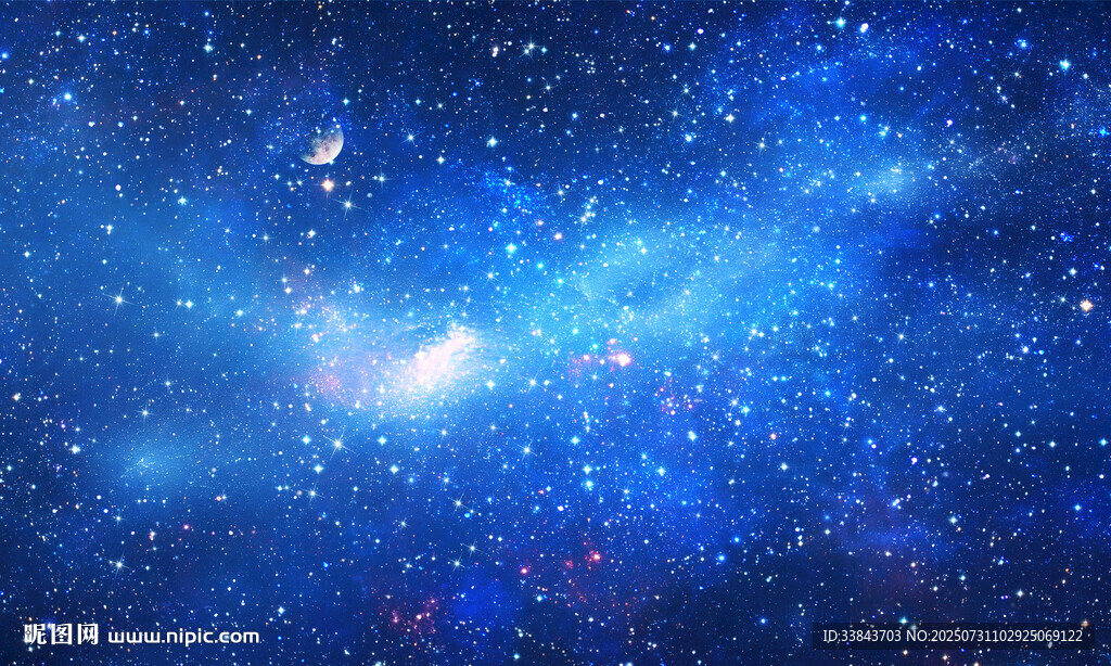 星空顶