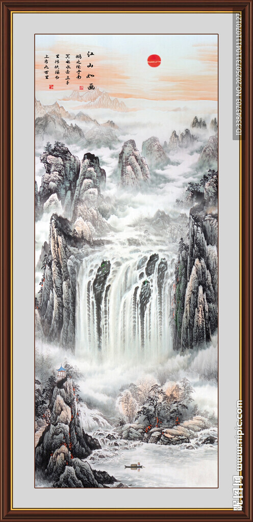 竖幅山水画