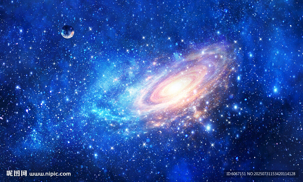 星空顶