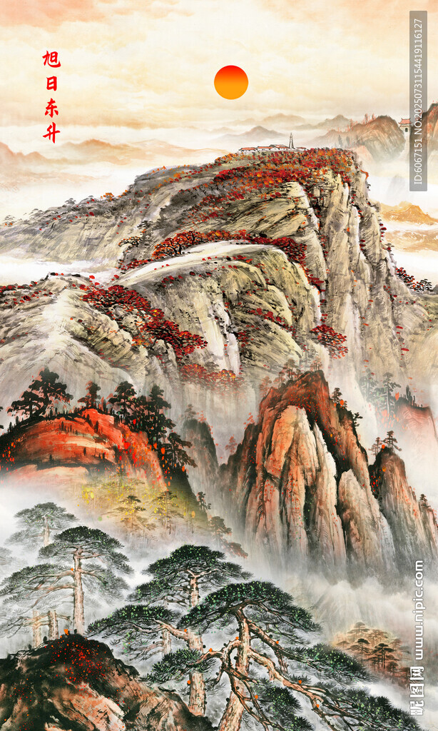 旭日东升泰山日出