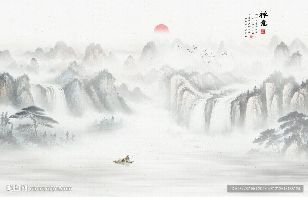 禅意水墨山水