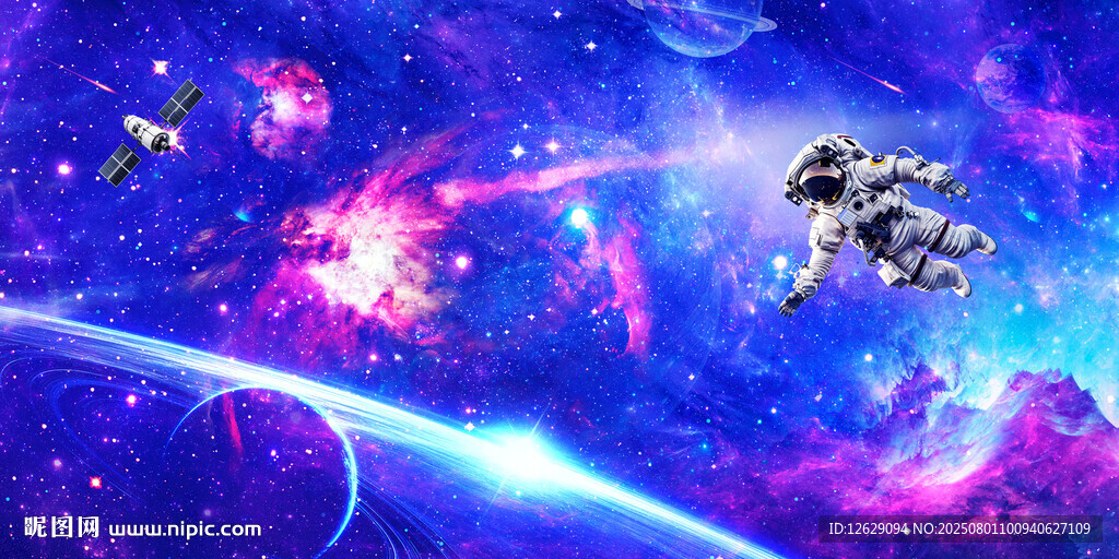 蓝色星空图