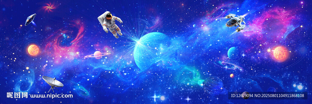 长幅宇宙星空