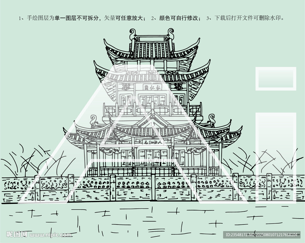 五象湖公园弘仁阁