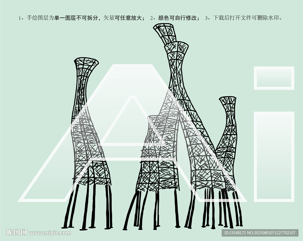五象湖公园建筑